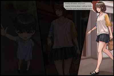 触手の苗床化孕み袋   人妻と夫がオナニーしているときに UMAの触手に肉体改造され強○出産 2