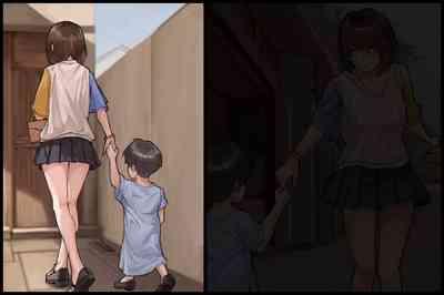 触手の苗床化孕み袋   人妻と夫がオナニーしているときに UMAの触手に肉体改造され強○出産 6