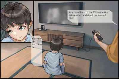 触手の苗床化孕み袋   人妻と夫がオナニーしているときに UMAの触手に肉体改造され強○出産 7