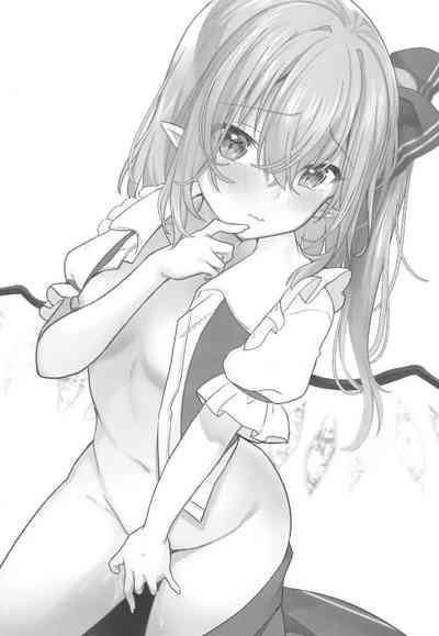 Shiyounin no Gaishutsu 2