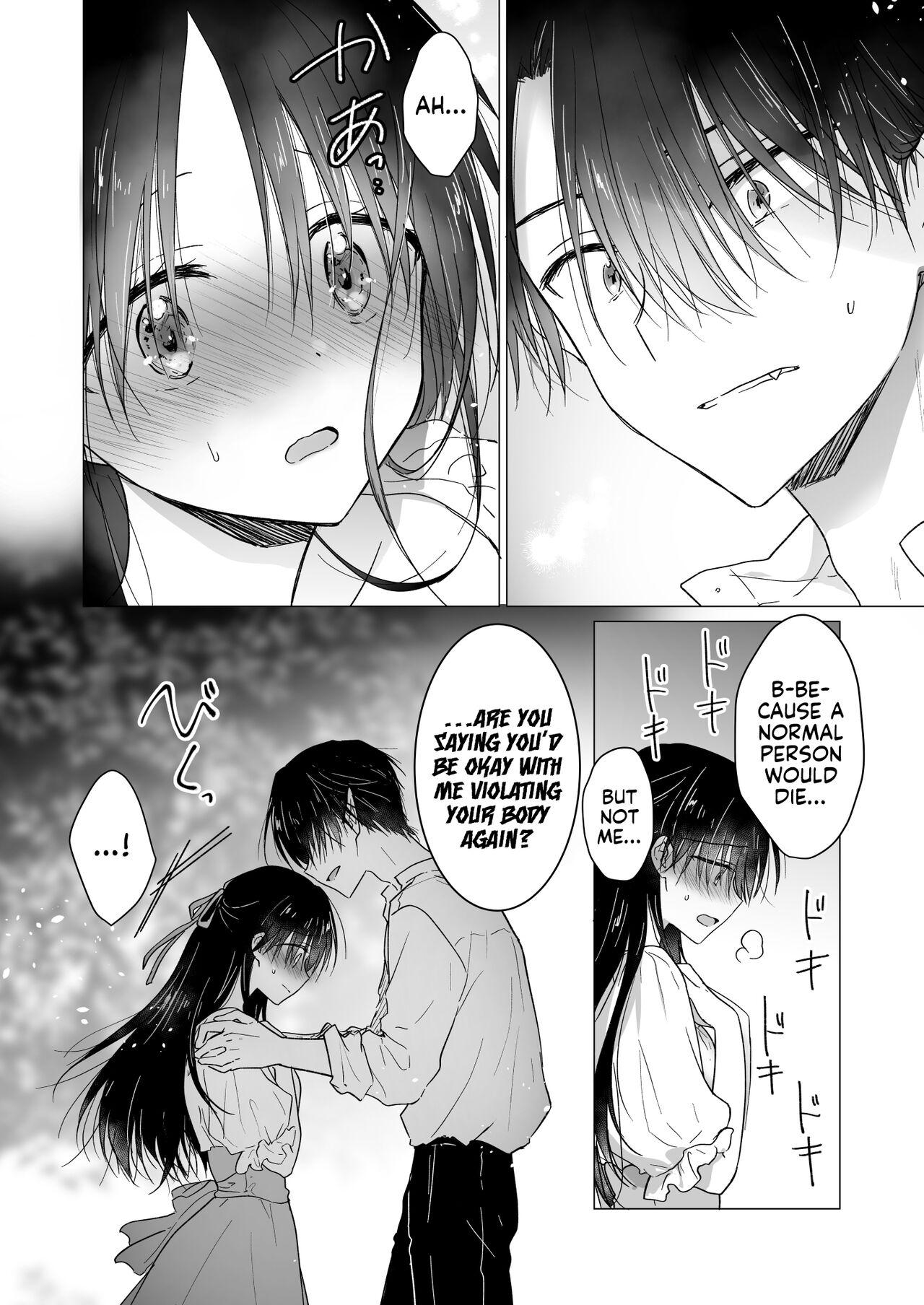 Chi wa Mitsu yori mo Amaku - Blood is Sweeter Than Nectar 24