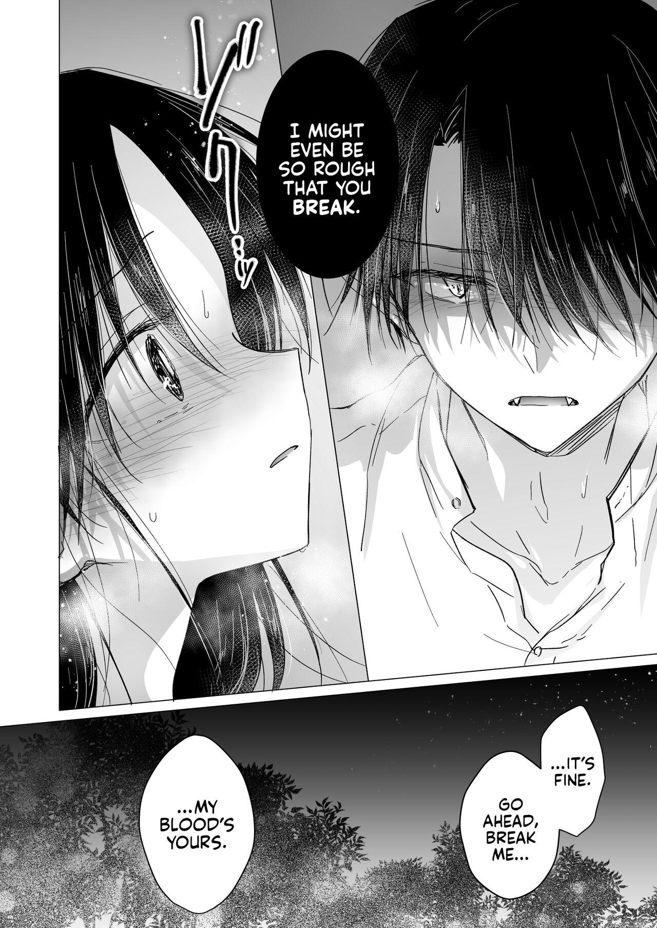 Chi wa Mitsu yori mo Amaku - Blood is Sweeter Than Nectar 26