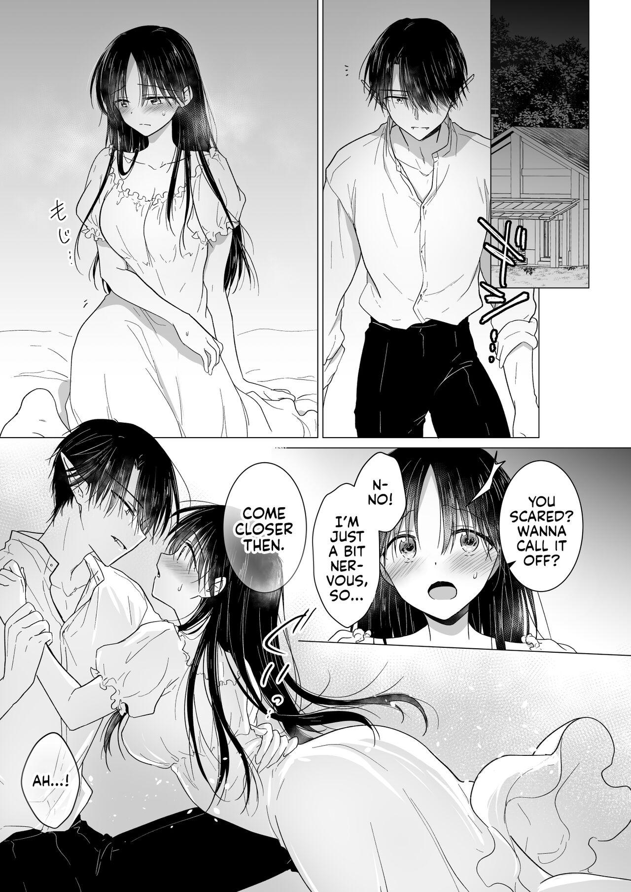 Chi wa Mitsu yori mo Amaku - Blood is Sweeter Than Nectar 27