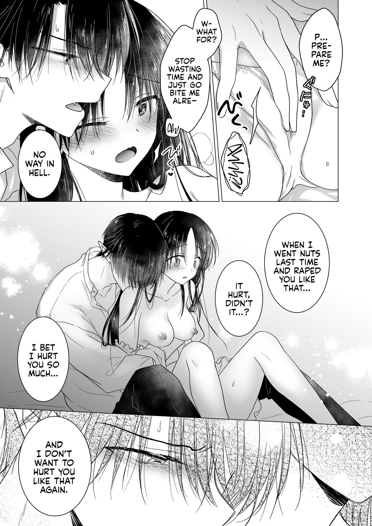 Chi wa Mitsu yori mo Amaku - Blood is Sweeter Than Nectar 29