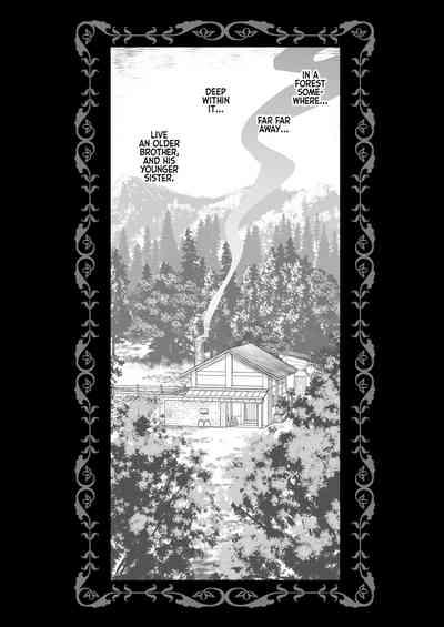 Chi wa Mitsu yori mo Amaku - Blood is Sweeter Than Nectar 4