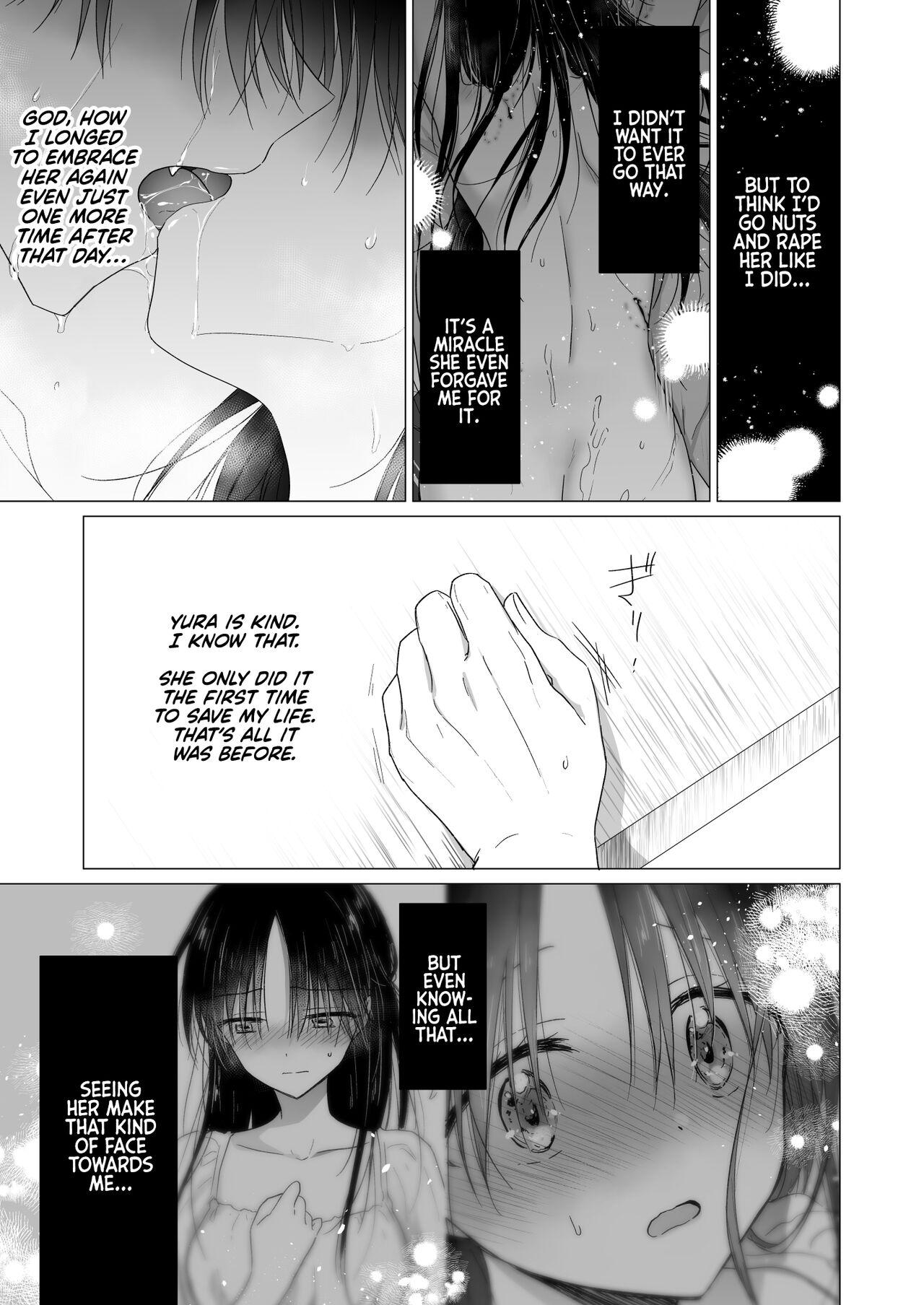 Chi wa Mitsu yori mo Amaku - Blood is Sweeter Than Nectar 57