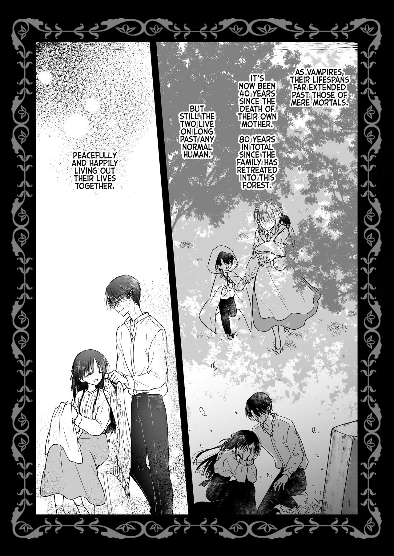 Chi wa Mitsu yori mo Amaku - Blood is Sweeter Than Nectar 5