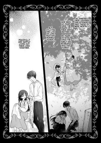 Chi wa Mitsu yori mo Amaku - Blood is Sweeter Than Nectar 6