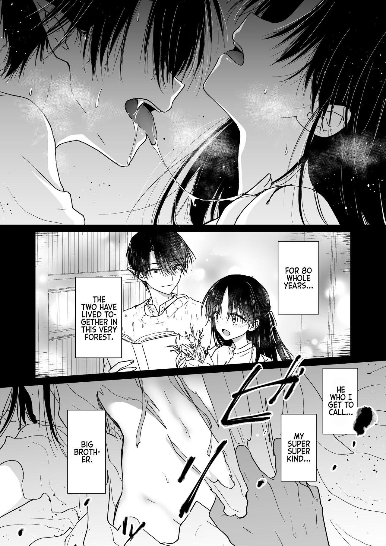 Chi wa Mitsu yori mo Amaku - Blood is Sweeter Than Nectar 6