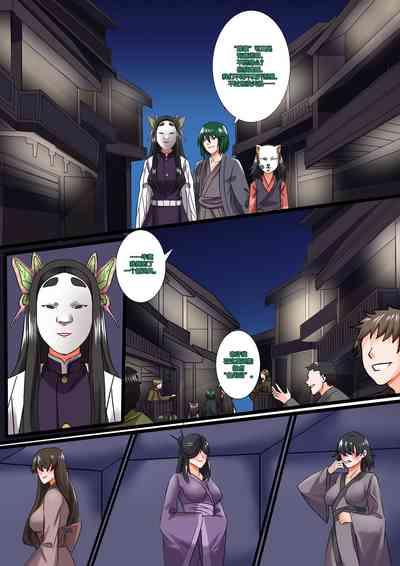 Demon Saga chp 4 2