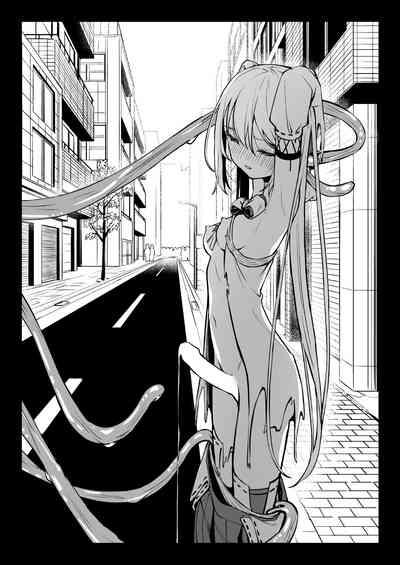 Mahou Shoujo Futanari Haiboku 3