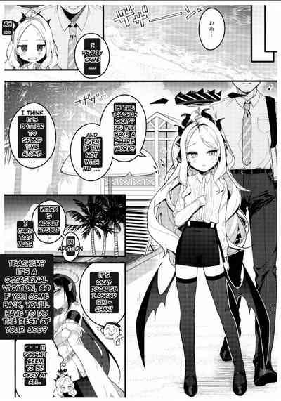 Natsu no Yume o Ano Nami ni Nokoshite | Leaving summer dreams in those waves 4