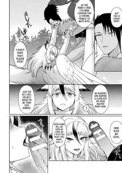 Fallen Horned Owl, Cuckold Bride 10