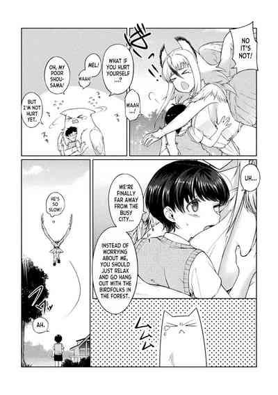 Fallen Horned Owl, Cuckold Bride 6