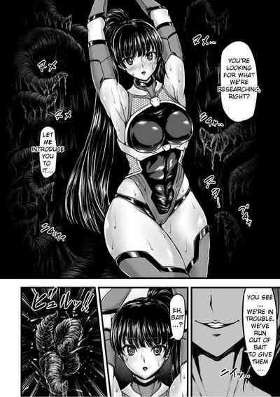 Kangoku Tentacle Battleship Episode 1 10