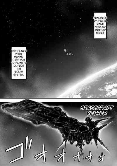 Kangoku Tentacle Battleship Episode 1 3