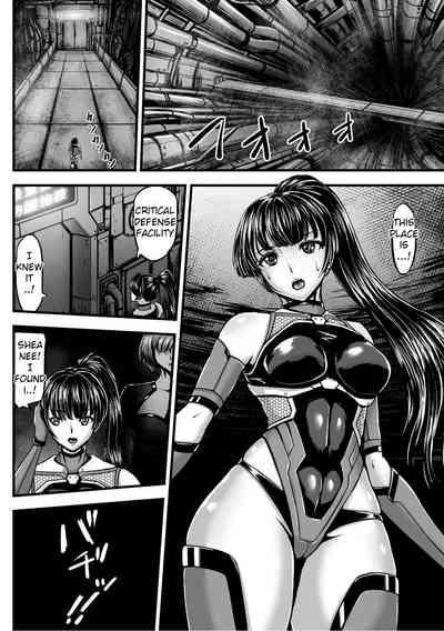 Kangoku Tentacle Battleship Episode 1 8