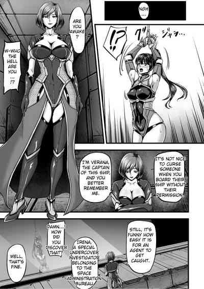 Kangoku Tentacle Battleship Episode 1 9