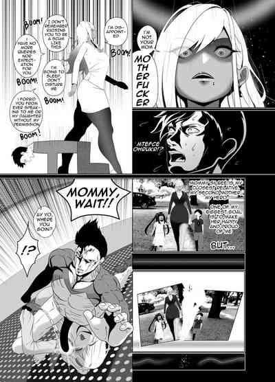 OYAOYAKODON2 7
