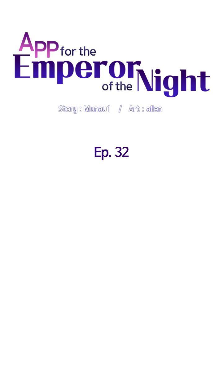 APP for the Emperor of the Night chaper 31-50 36