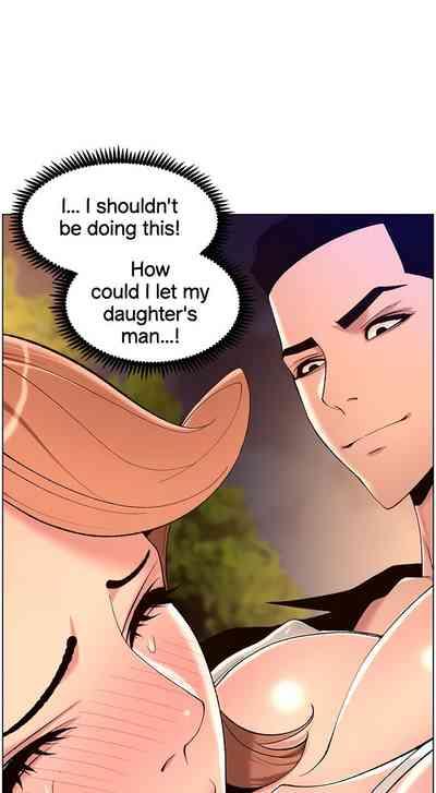 APP for the Emperor of the Night chaper 31-50 5