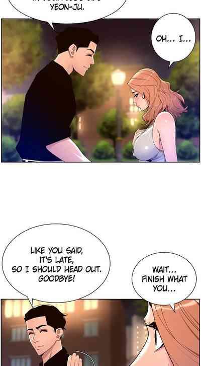 APP for the Emperor of the Night chaper 31-50 7