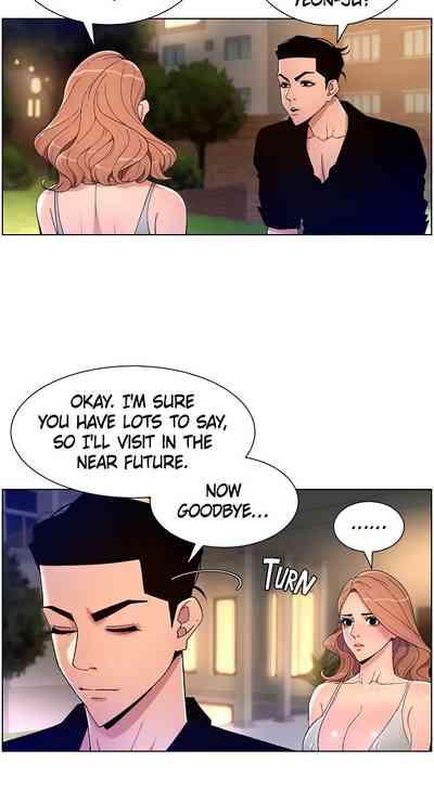 APP for the Emperor of the Night chaper 31-50 9