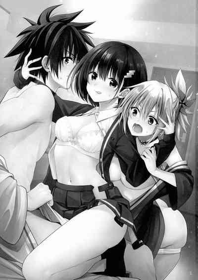Youmiko to Sex Shinai to Derarenai Heya | A Room You Can't Escape Before You Have Sex With an Ayakashi Medium 3