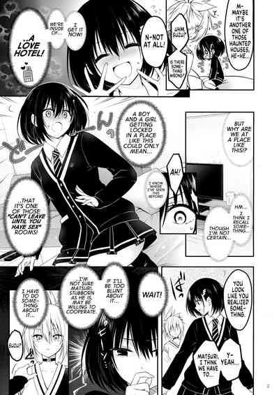 Youmiko to Sex Shinai to Derarenai Heya | A Room You Can't Escape Before You Have Sex With an Ayakashi Medium 5