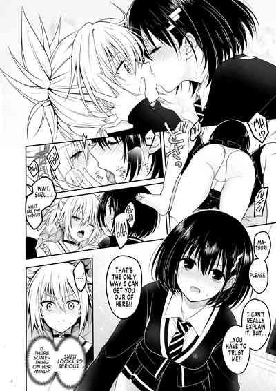 Youmiko to Sex Shinai to Derarenai Heya | A Room You Can't Escape Before You Have Sex With an Ayakashi Medium 6