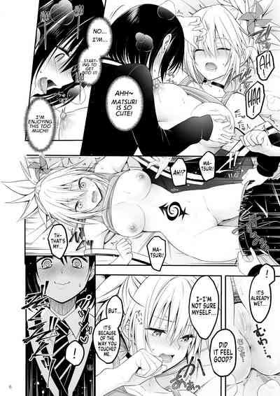 Youmiko to Sex Shinai to Derarenai Heya | A Room You Can't Escape Before You Have Sex With an Ayakashi Medium 8