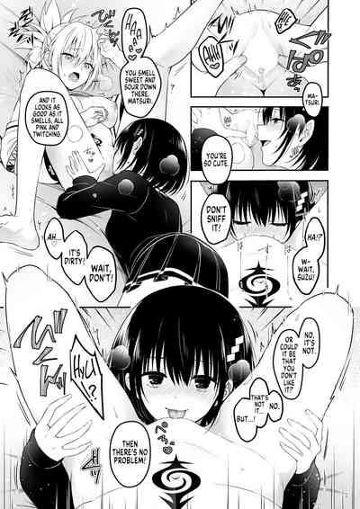 Youmiko to Sex Shinai to Derarenai Heya | A Room You Can't Escape Before You Have Sex With an Ayakashi Medium 9