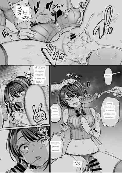 Sausage Ankoku Makai 7