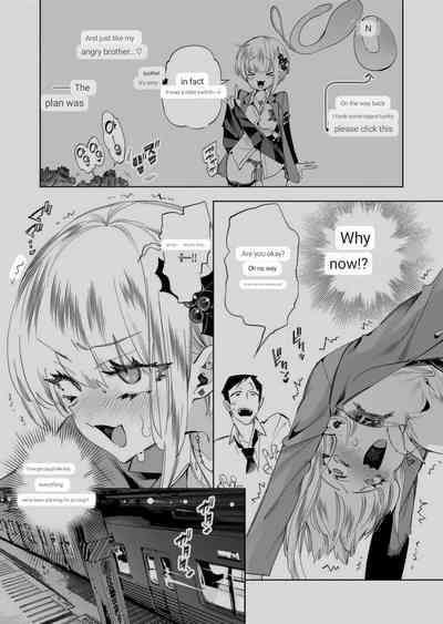 Oniitachi to Ocha Shimasen kaa? 8 6