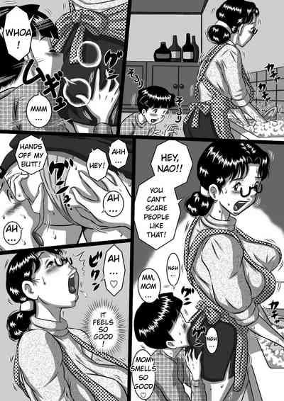 Haha x Musuko + Chichi x Musume! Konya mo KinshinsoukanShinai to! Saa, Kazoku Minna de! | Mother And Son, And Father And DaughterThe Whole Family 5