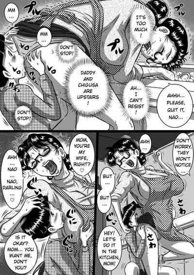 Haha x Musuko + Chichi x Musume! Konya mo KinshinsoukanShinai to! Saa, Kazoku Minna de! | Mother And Son, And Father And DaughterThe Whole Family 6