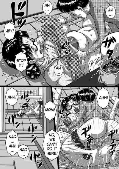 Haha x Musuko + Chichi x Musume! Konya mo KinshinsoukanShinai to! Saa, Kazoku Minna de! | Mother And Son, And Father And DaughterThe Whole Family 7