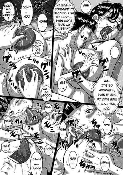 Haha x Musuko + Chichi x Musume! Konya mo KinshinsoukanShinai to! Saa, Kazoku Minna de! | Mother And Son, And Father And DaughterThe Whole Family 9