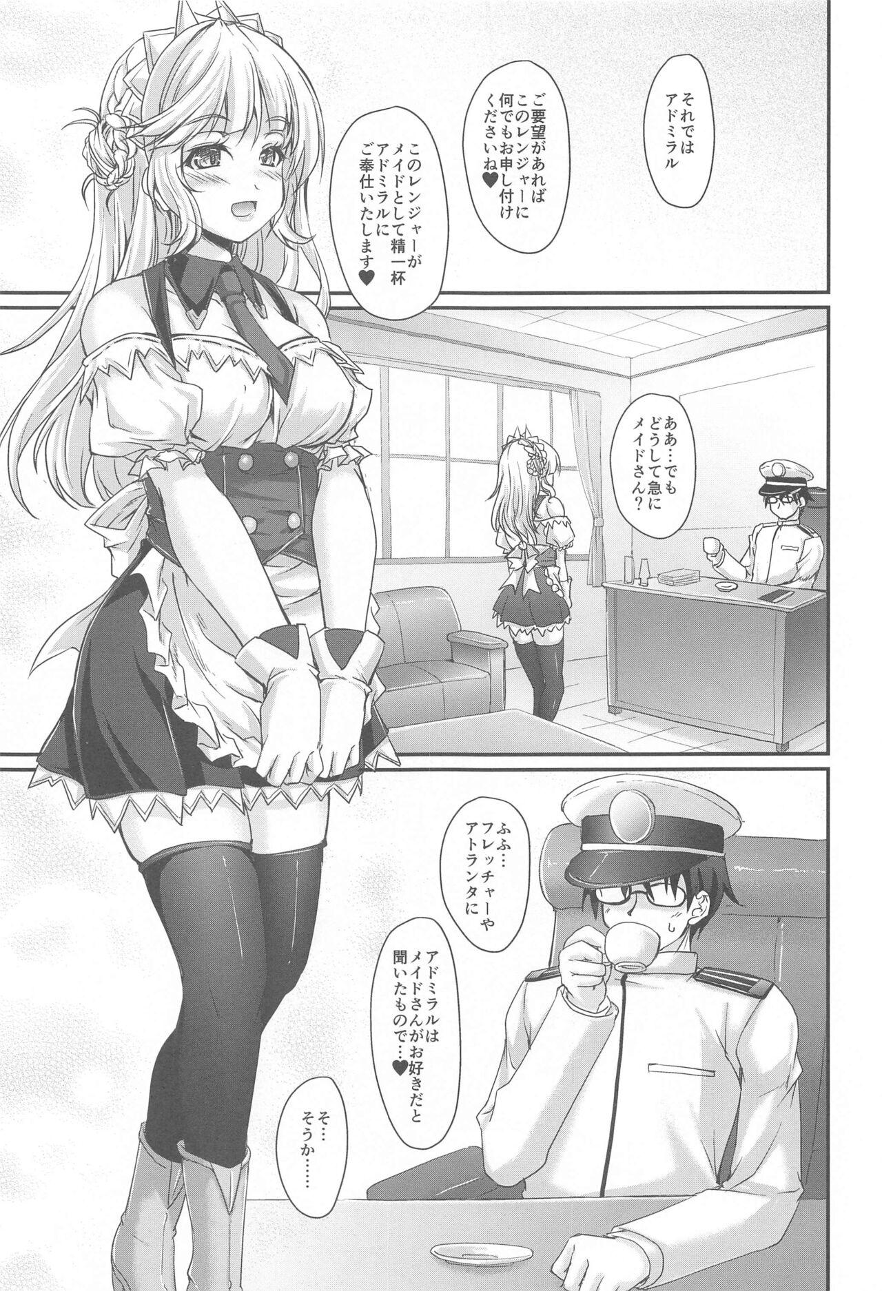 America no Maid-san MK.III 1