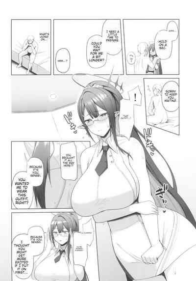 Shuseki Gyouseikan no Kojin Gyoumu 3 6