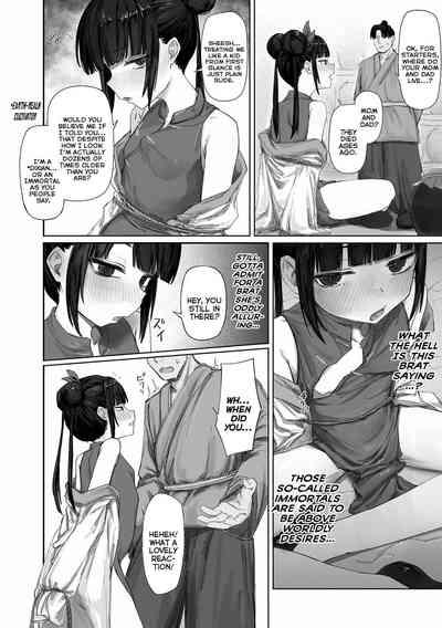Ushiro ni Obashira, Mae ni Sake | A Trail of Dicks, A Path of Alcohol 2