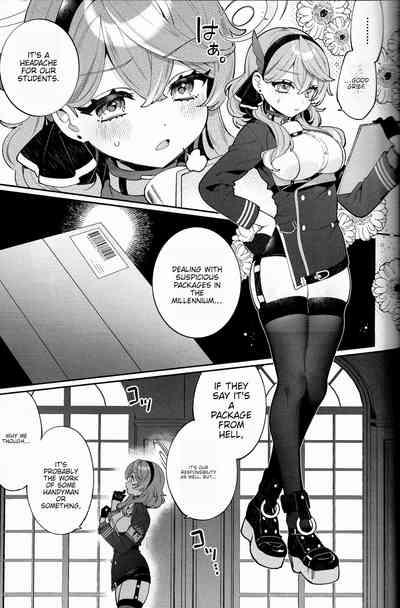 Konpou Shoujo AkoAko 2