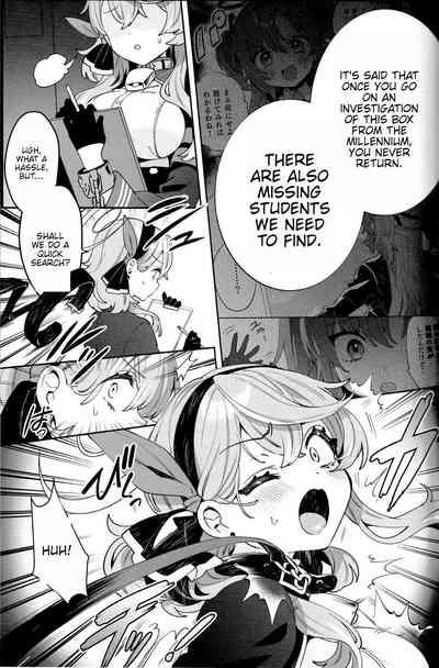 Konpou Shoujo AkoAko 4