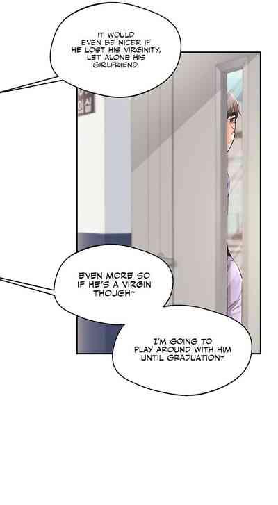 Relationship Reversal 9