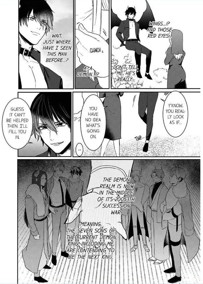 Tenseisaki de wa Mob Akuma to Sex shinai to Ikinokoremasen! 16 - Page 11