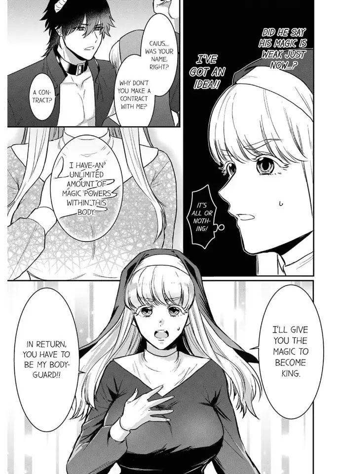 Tenseisaki de wa Mob Akuma to Sex shinai to Ikinokoremasen! 16 - Page 16