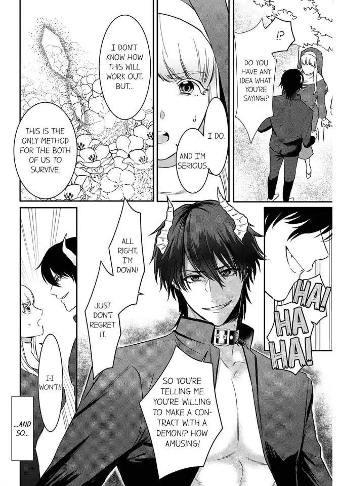 Tenseisaki de wa Mob Akuma to Sex shinai to Ikinokoremasen! 16 - Page 17