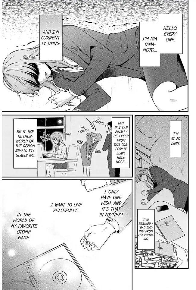 Tenseisaki de wa Mob Akuma to Sex shinai to Ikinokoremasen! 16 - Page 2