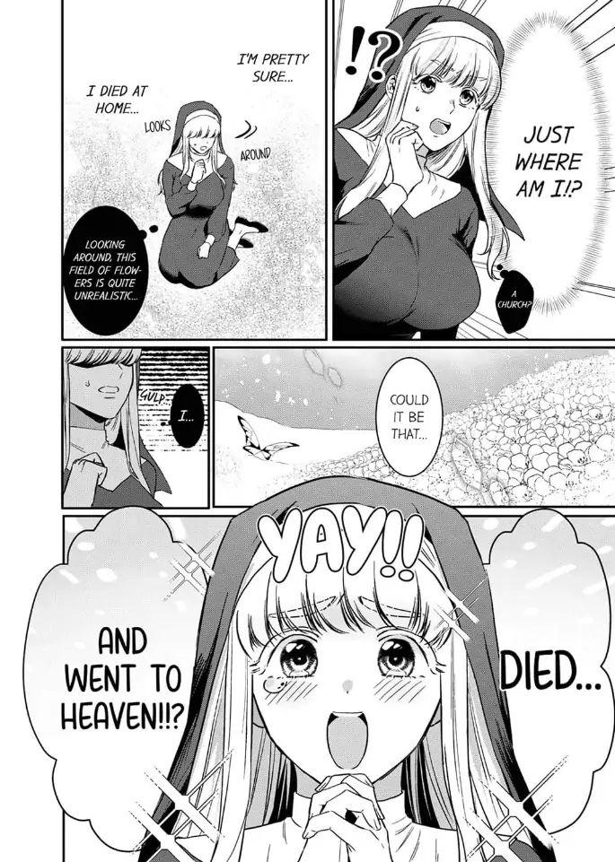 Tenseisaki de wa Mob Akuma to Sex shinai to Ikinokoremasen! 16 - Page 4