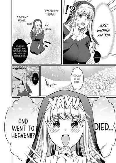 Tenseisaki de wa Mob Akuma to Sex shinai to Ikinokoremasen! 16 4